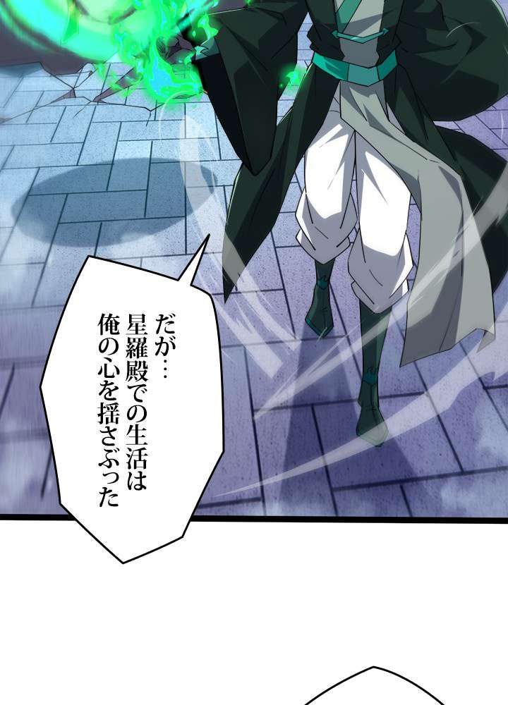 P66