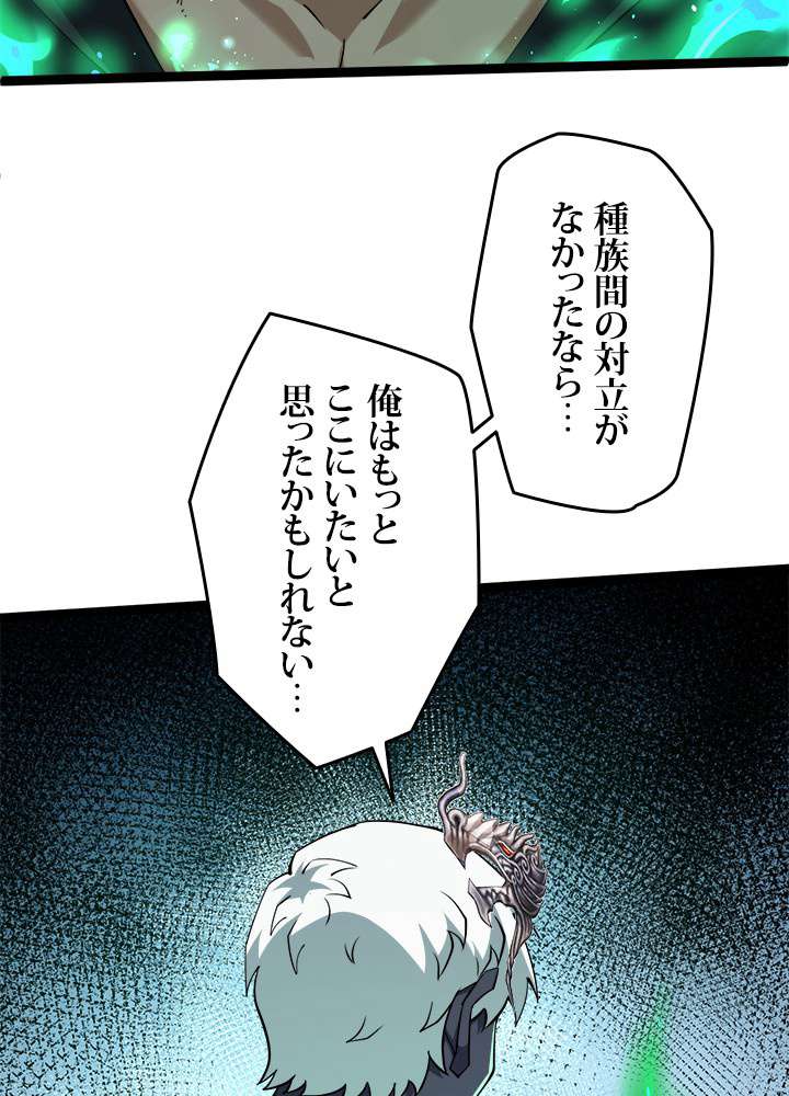 P68