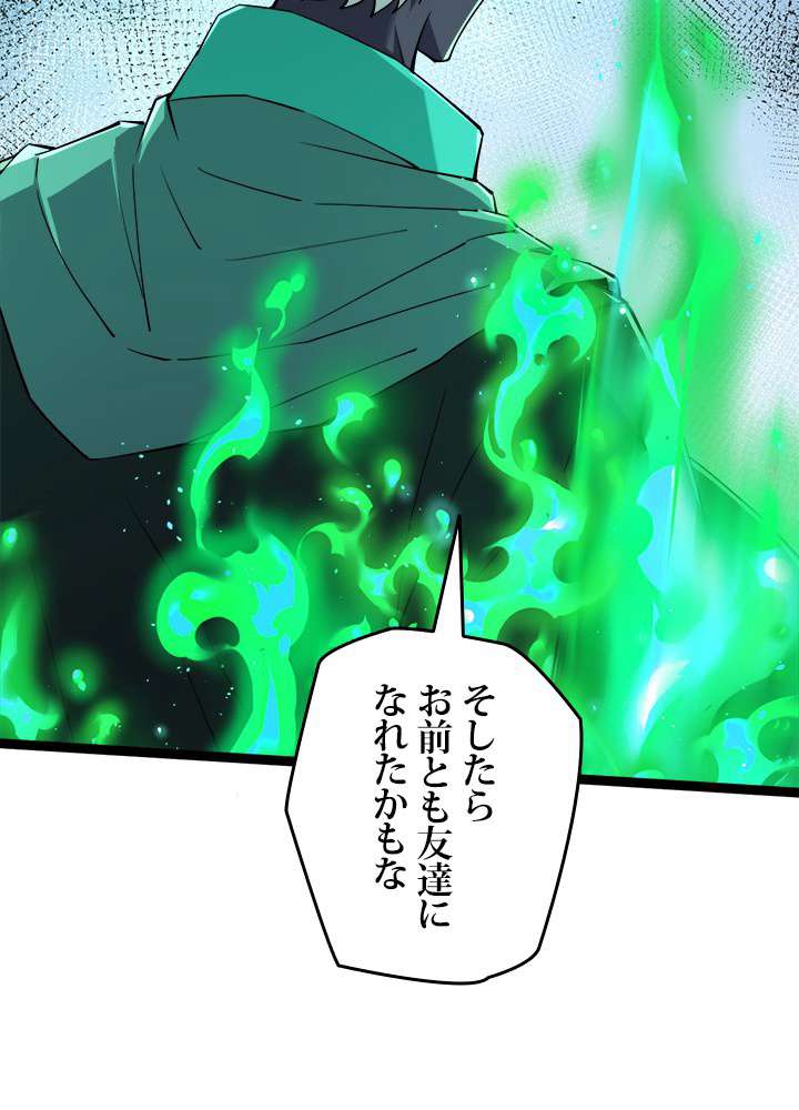 P69