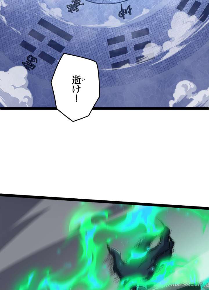 P71