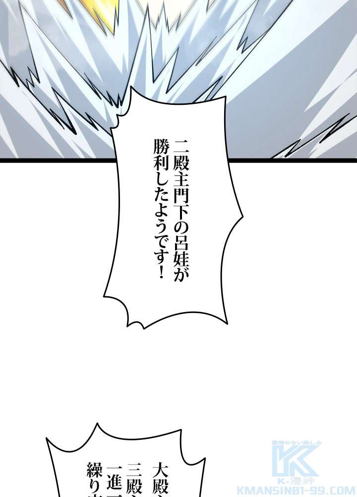 P82