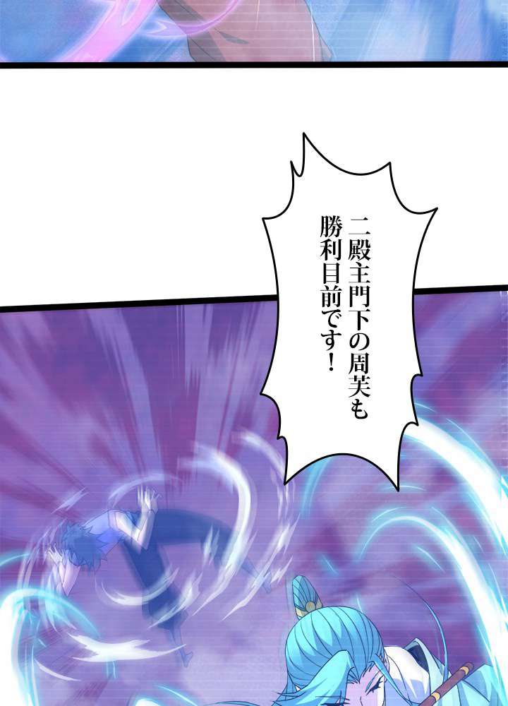 P84