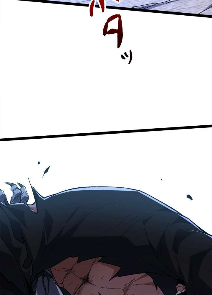 P93