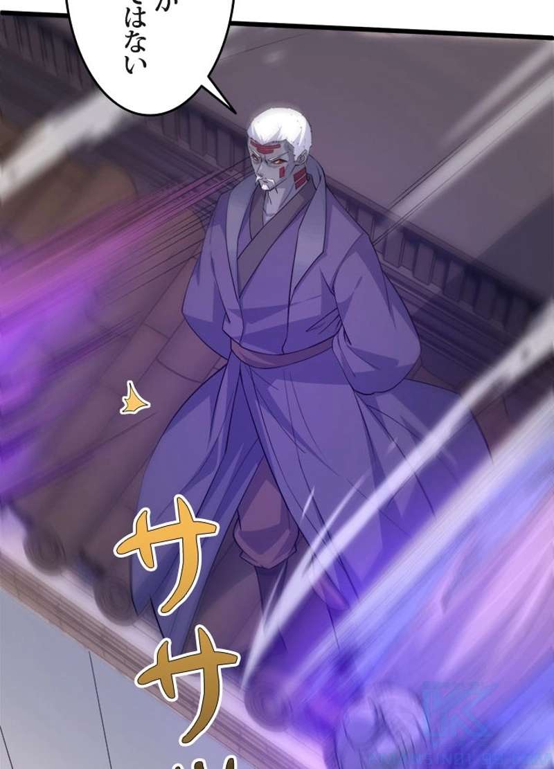 P101