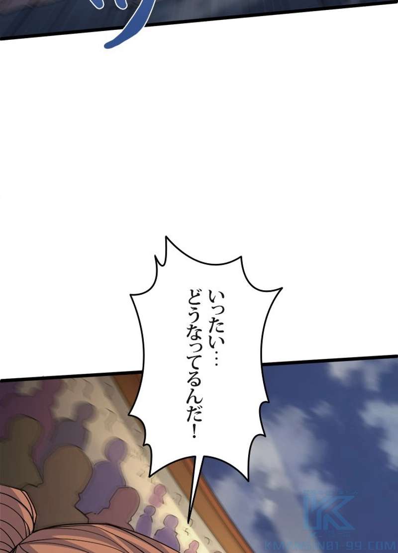 P41
