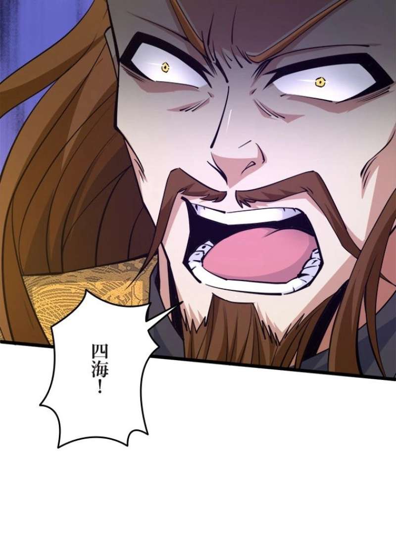 P48
