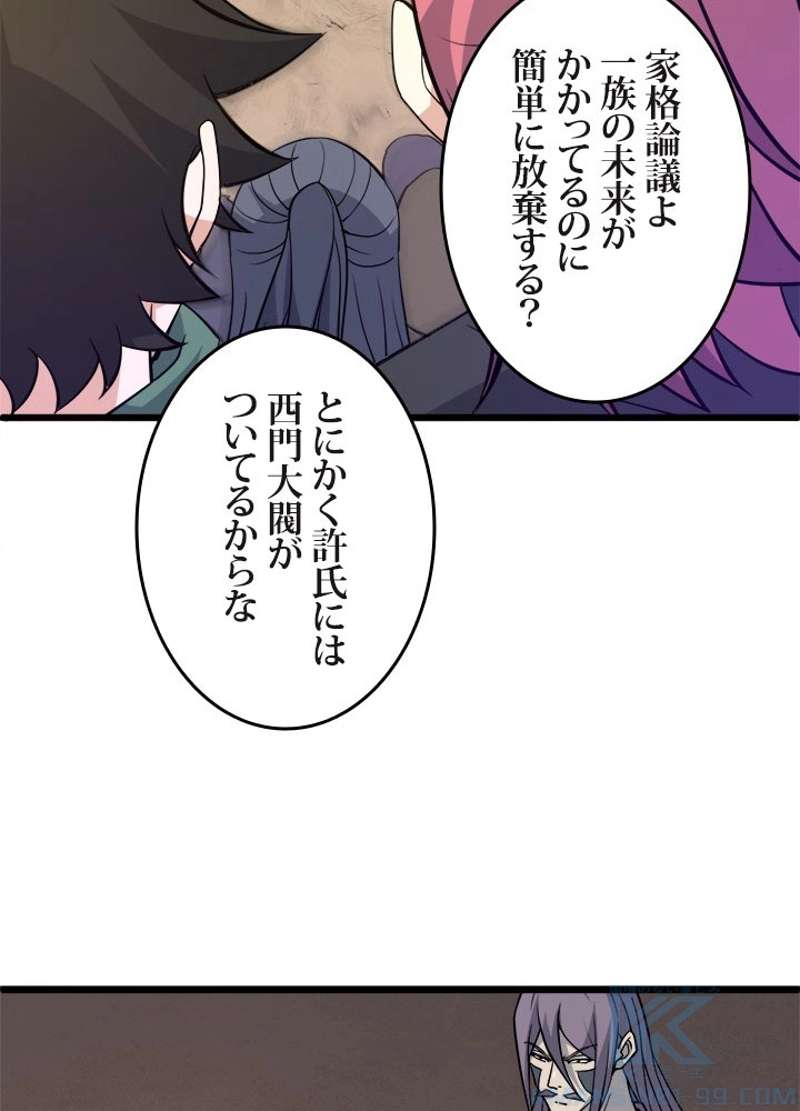 P65