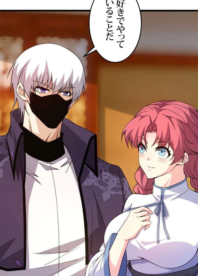 P81