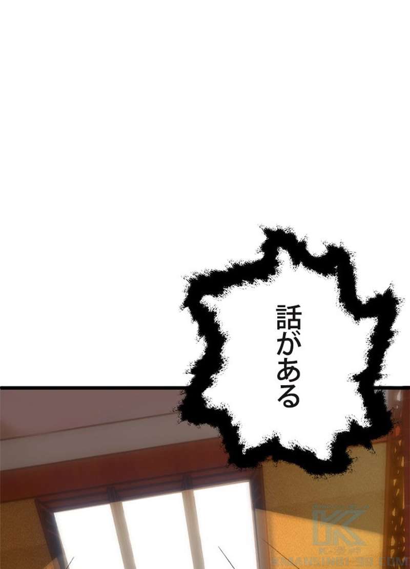 P86