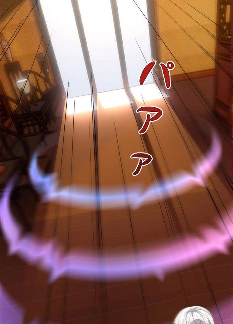 P87