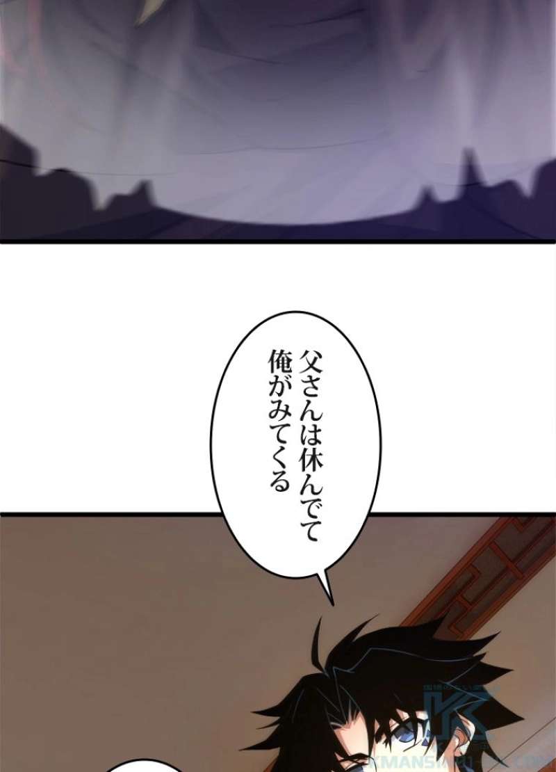 P89