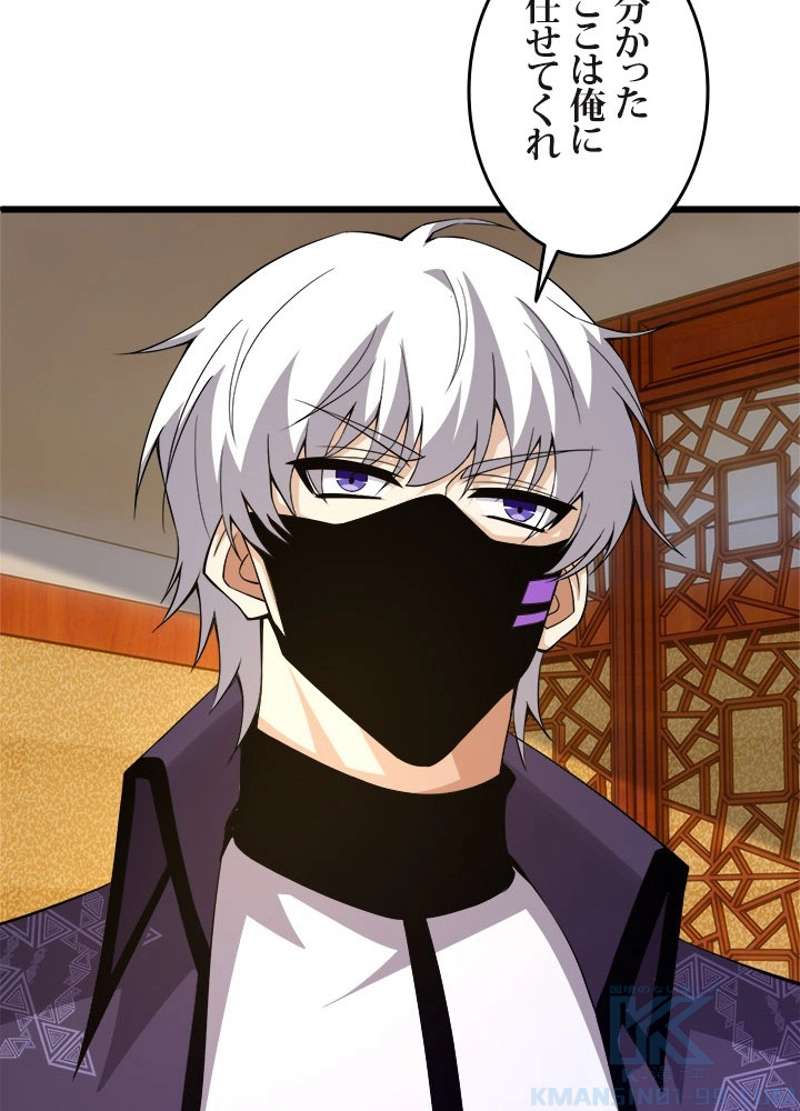 P92