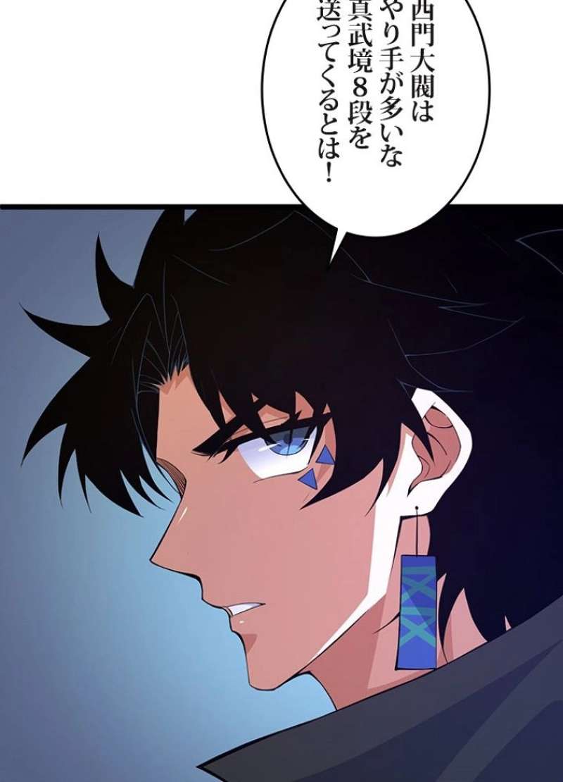 P96