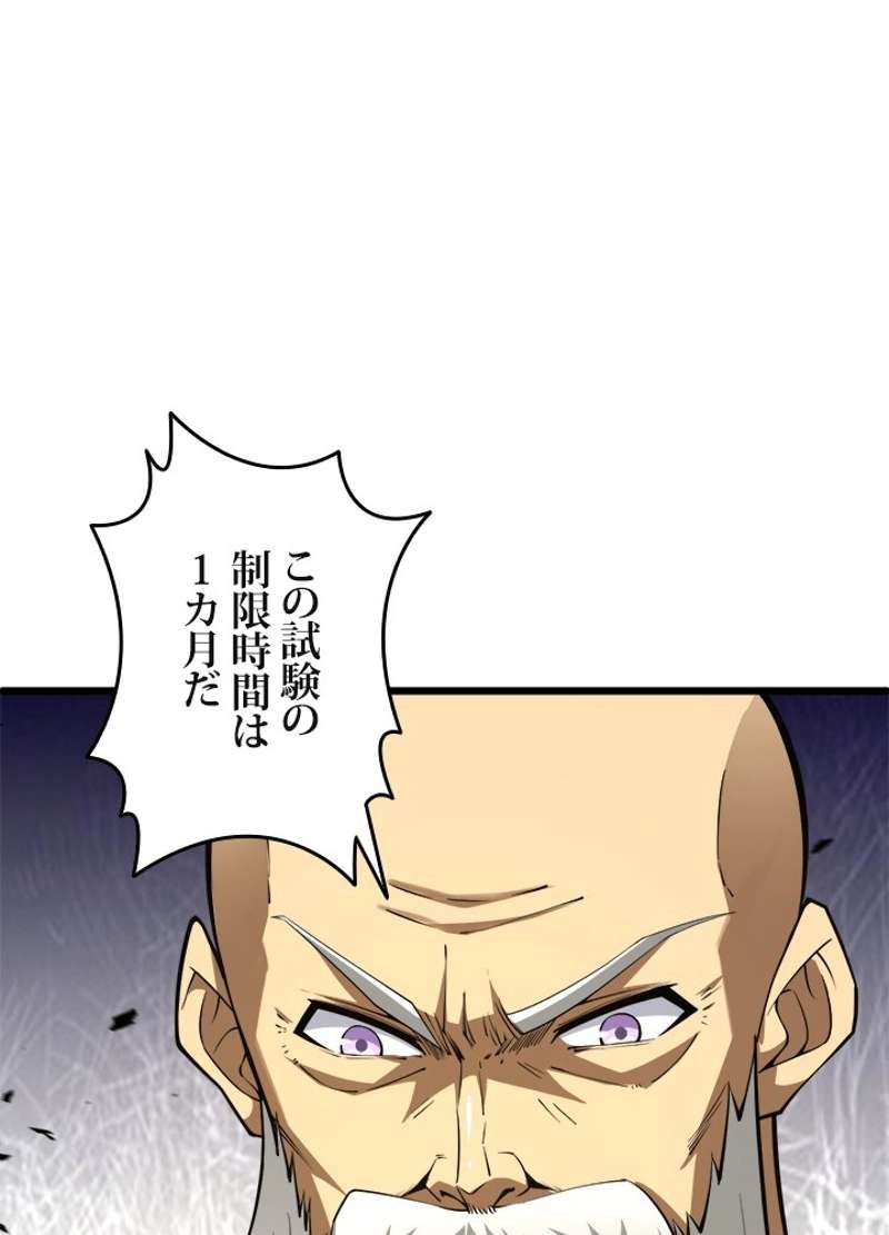 P102
