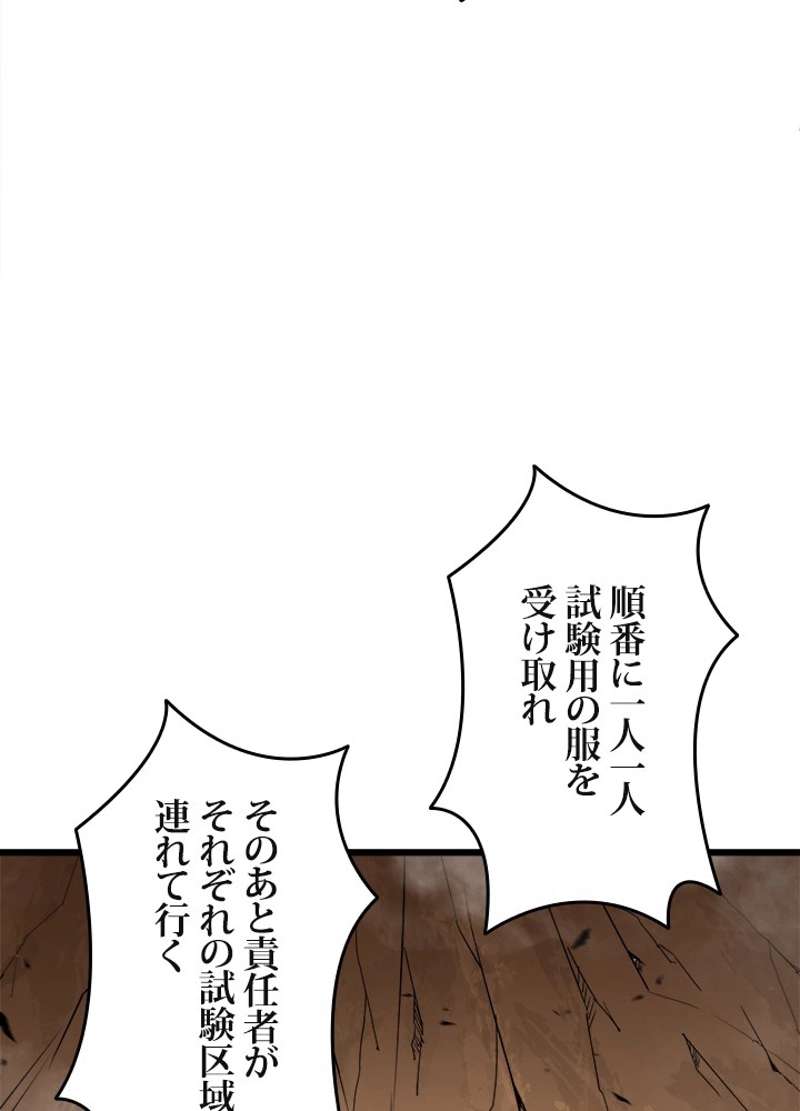 P104