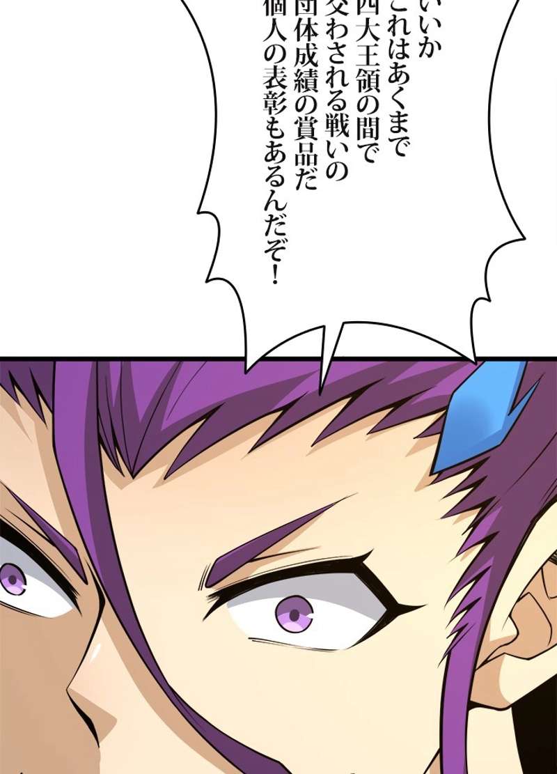 P41