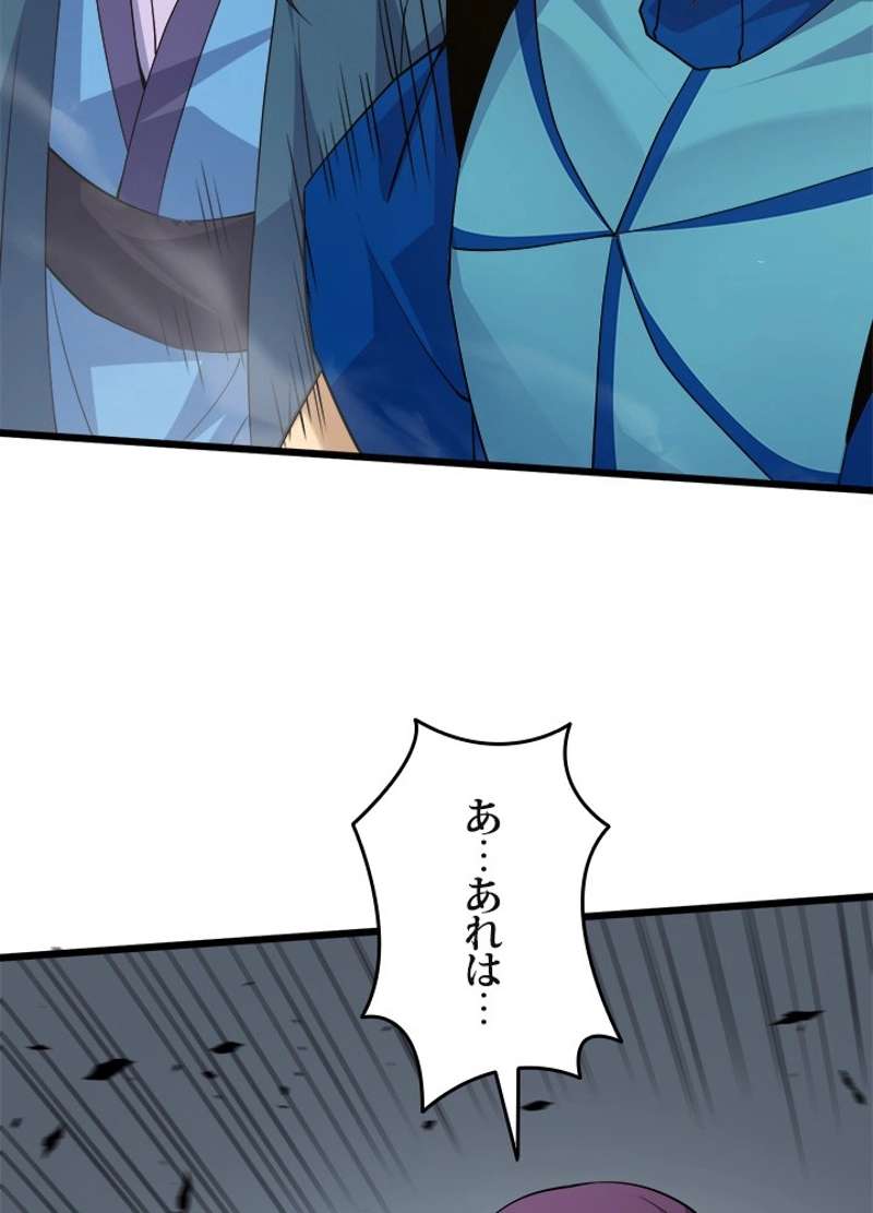 P77