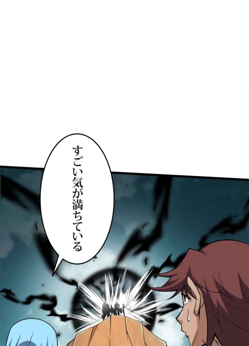 P81