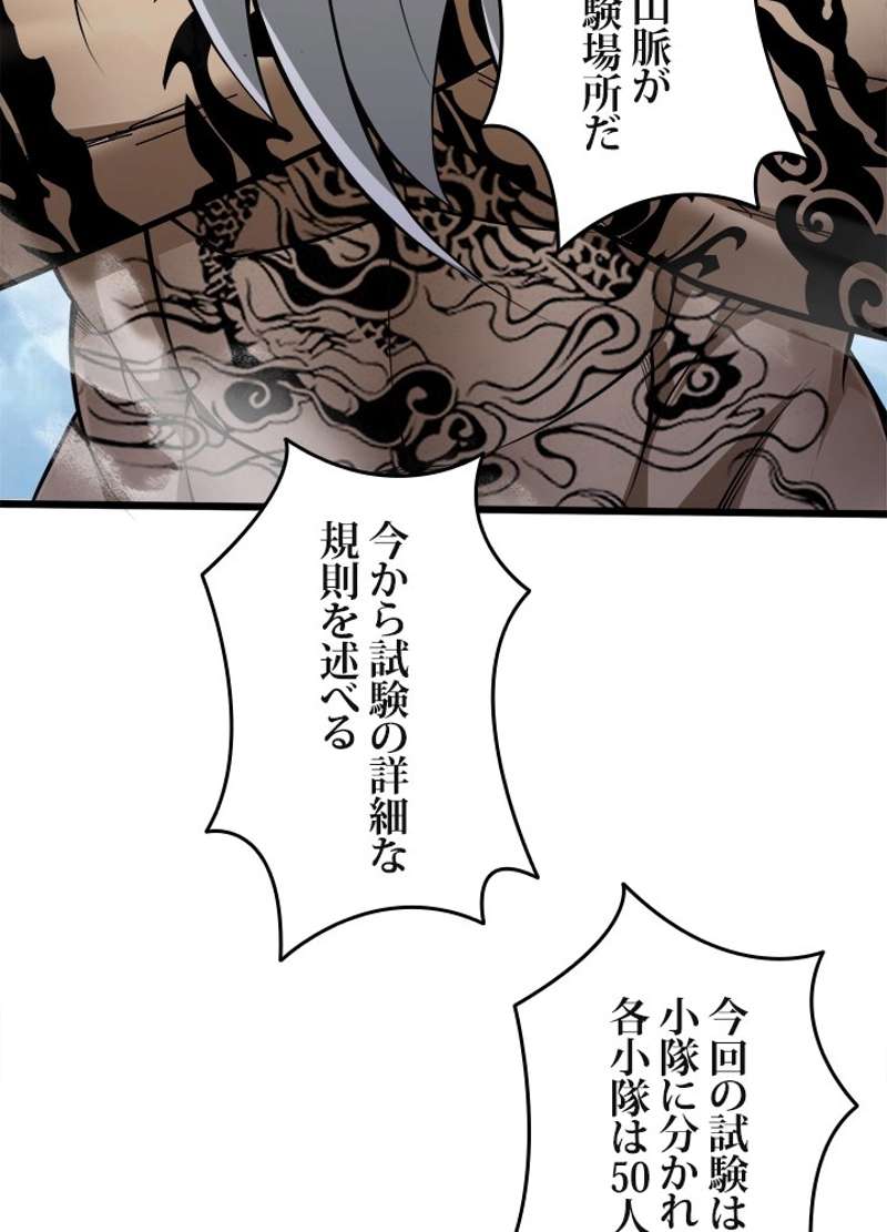 P84