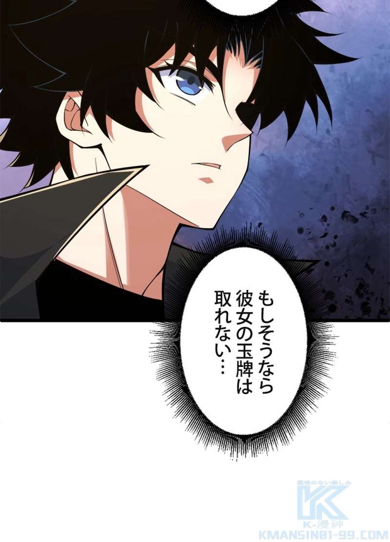 P94