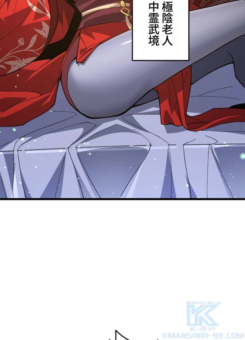 P52