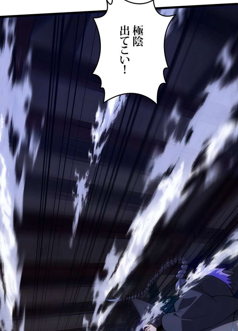 P53