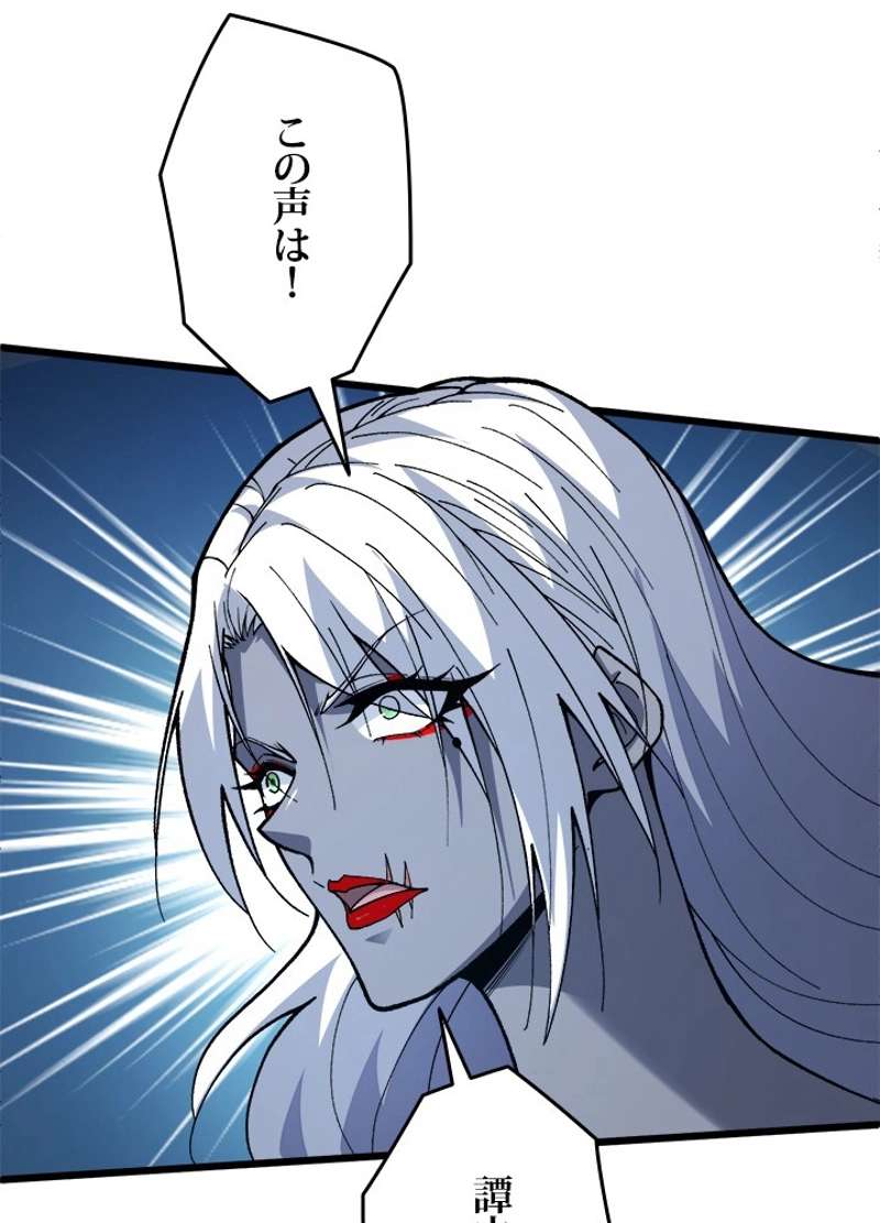 P56