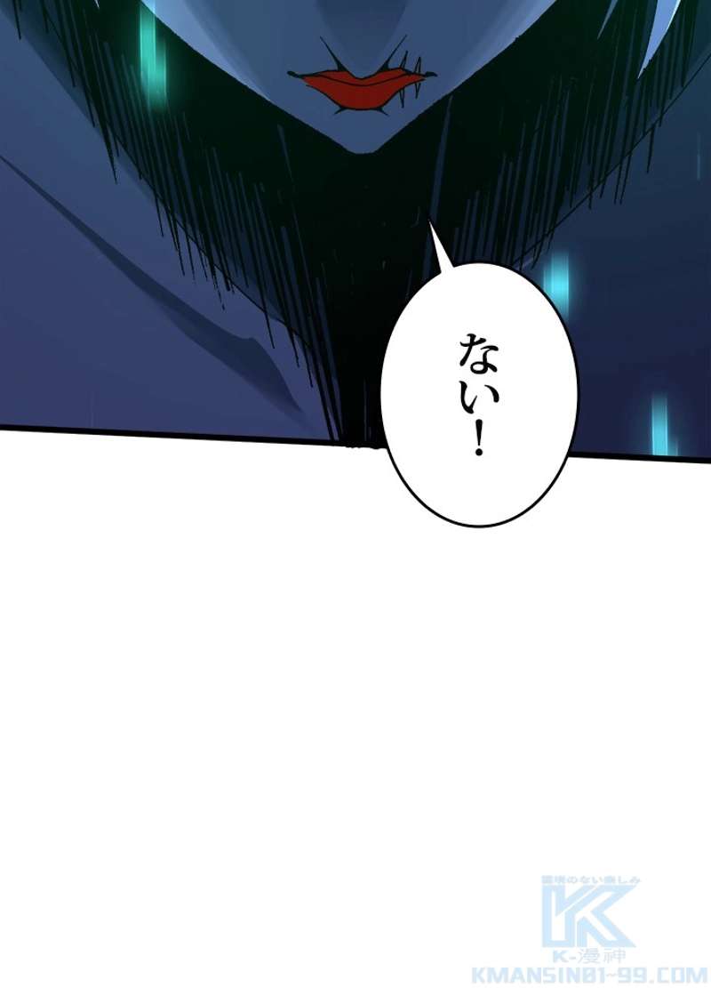P64