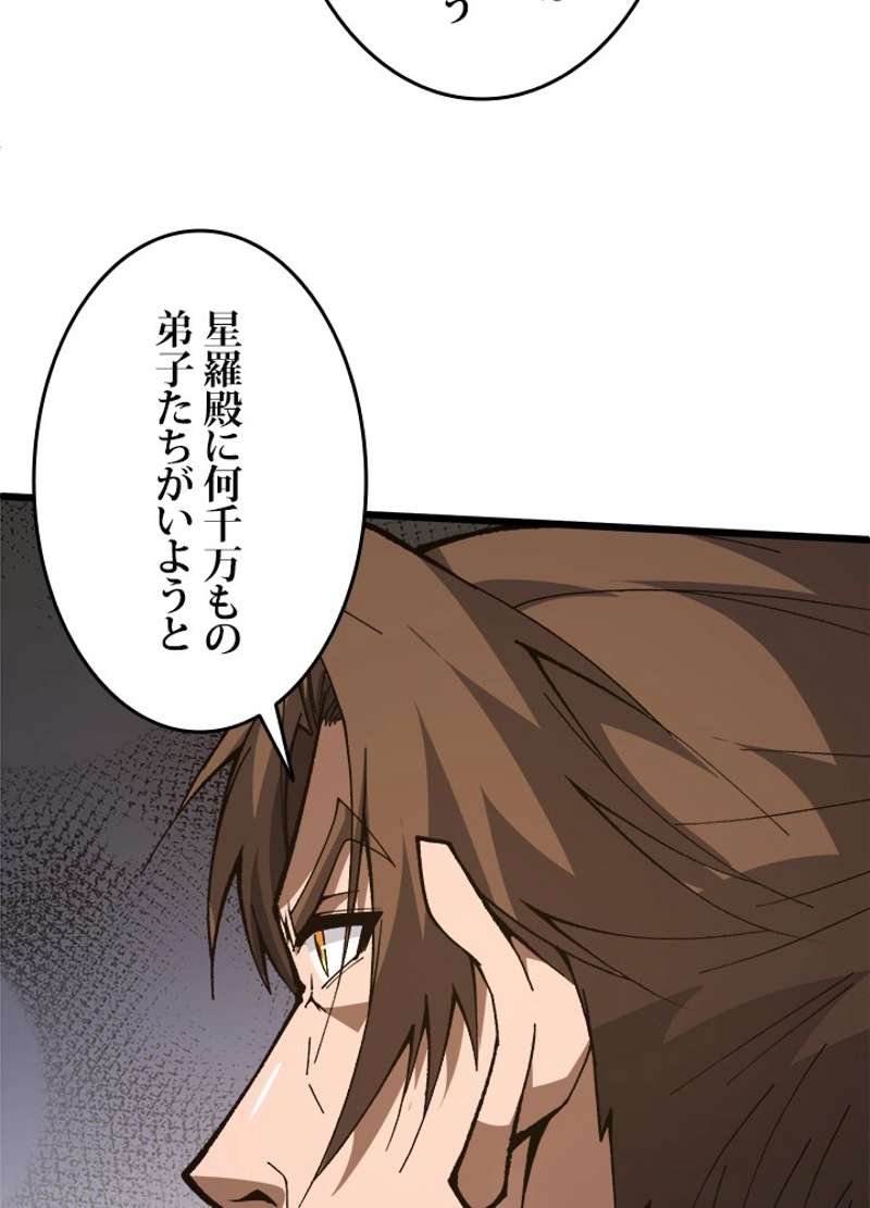 P68