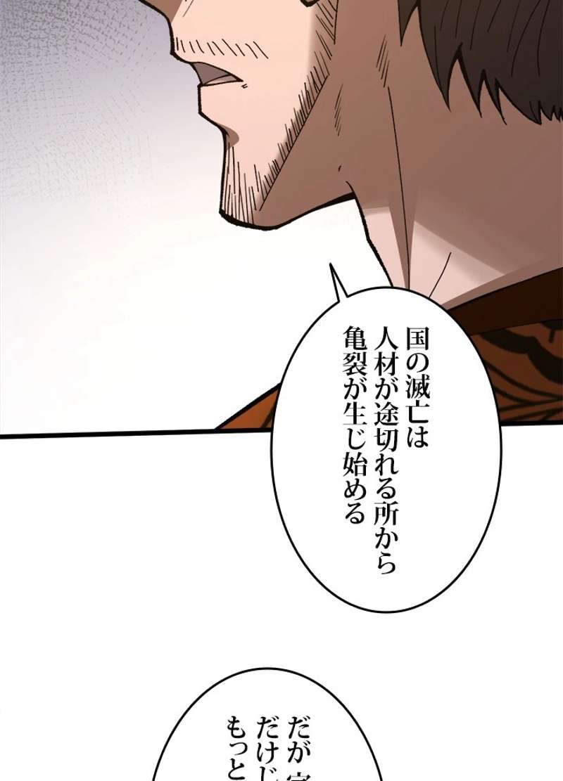 P69
