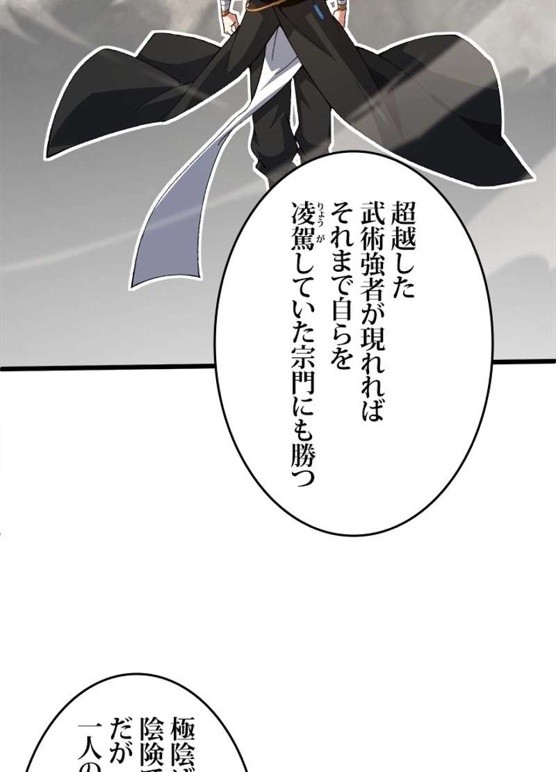 P71