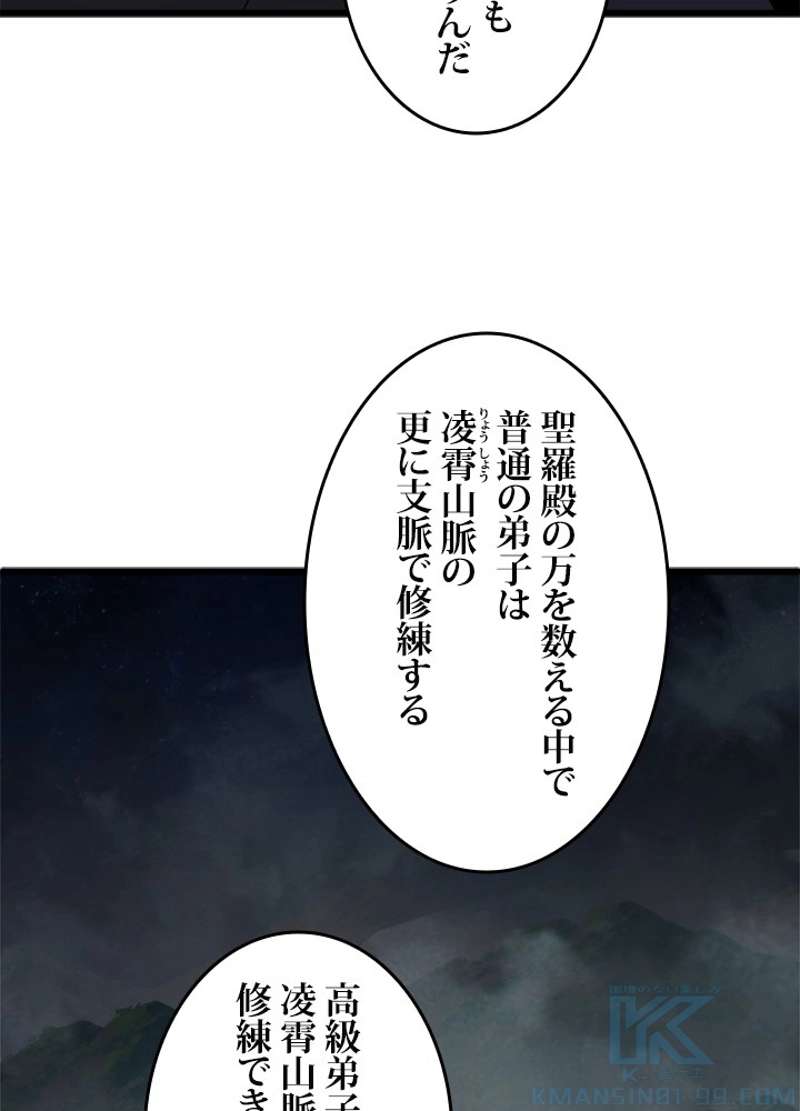 P82