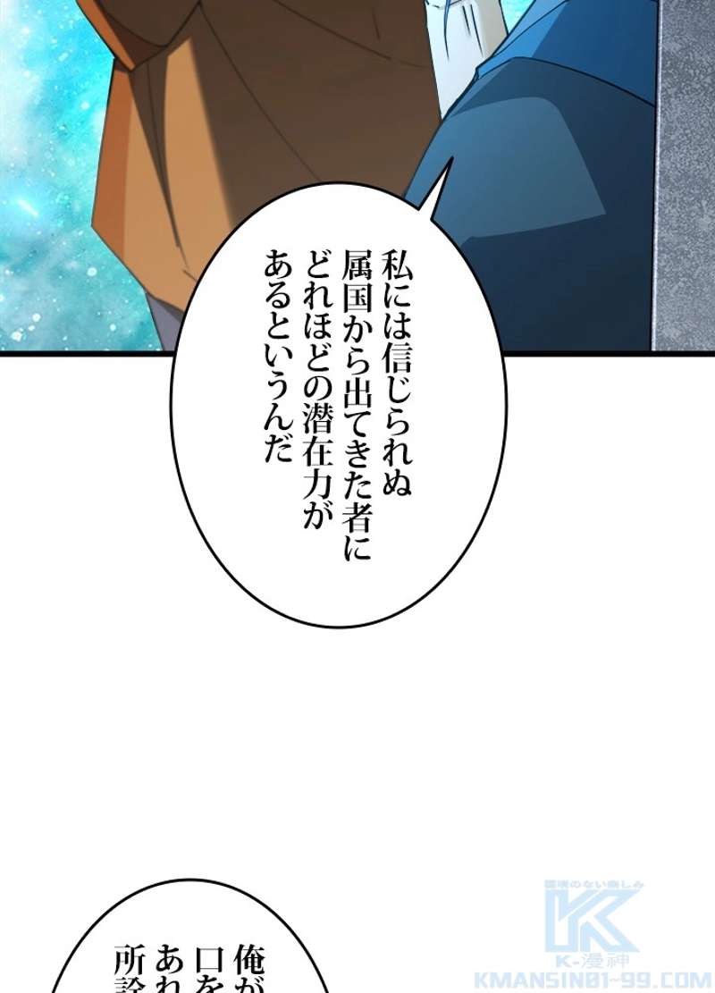 P94