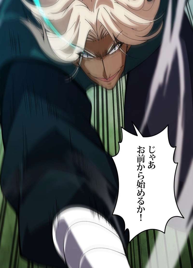 P107
