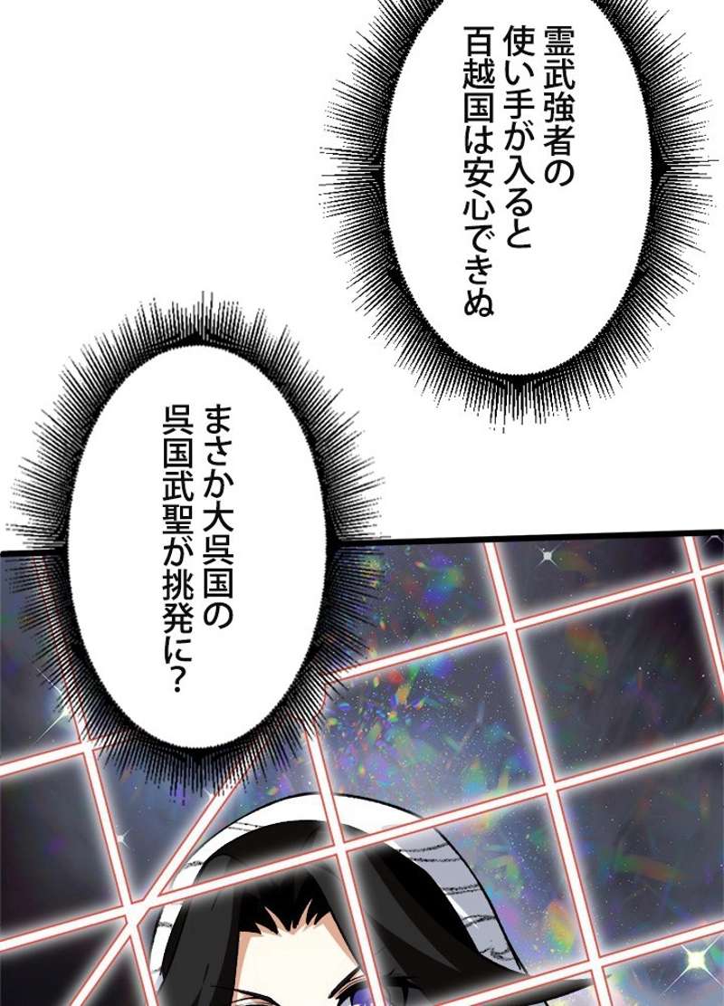 P62