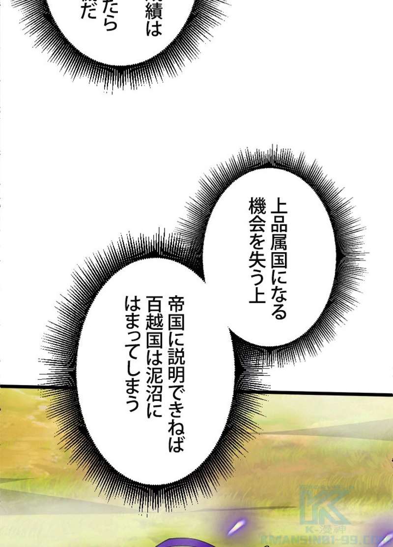 P67
