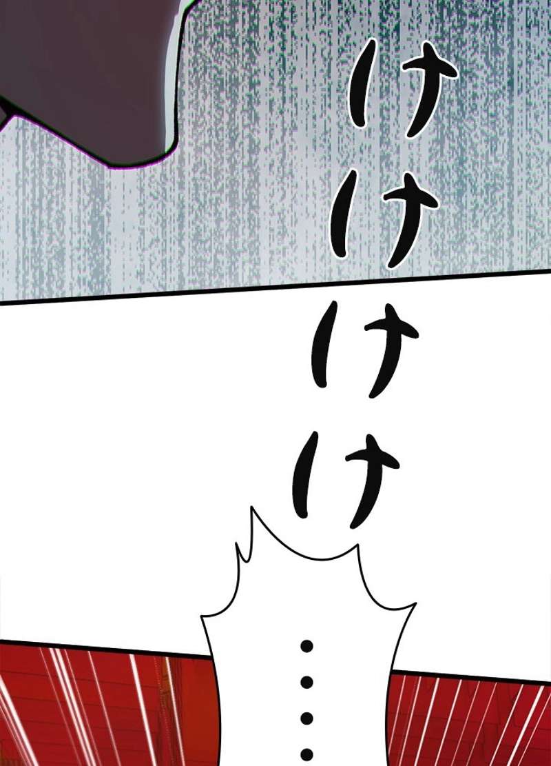P89