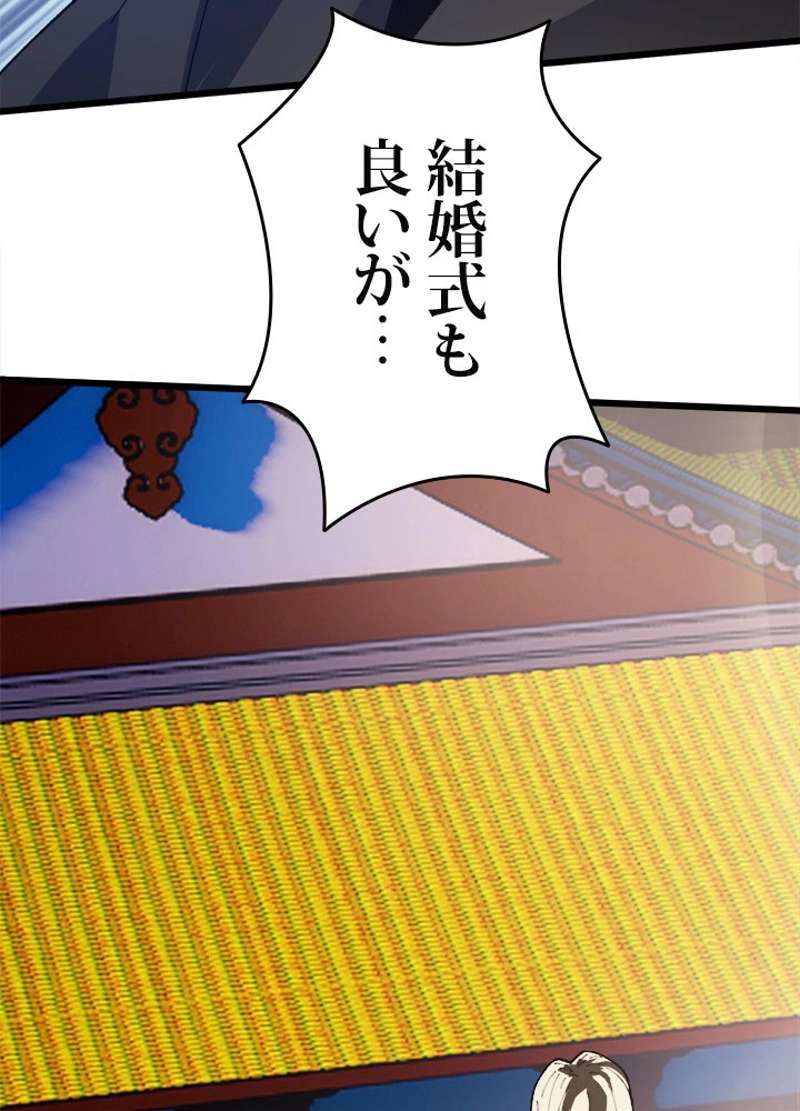 P93