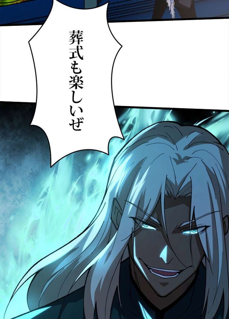 P95