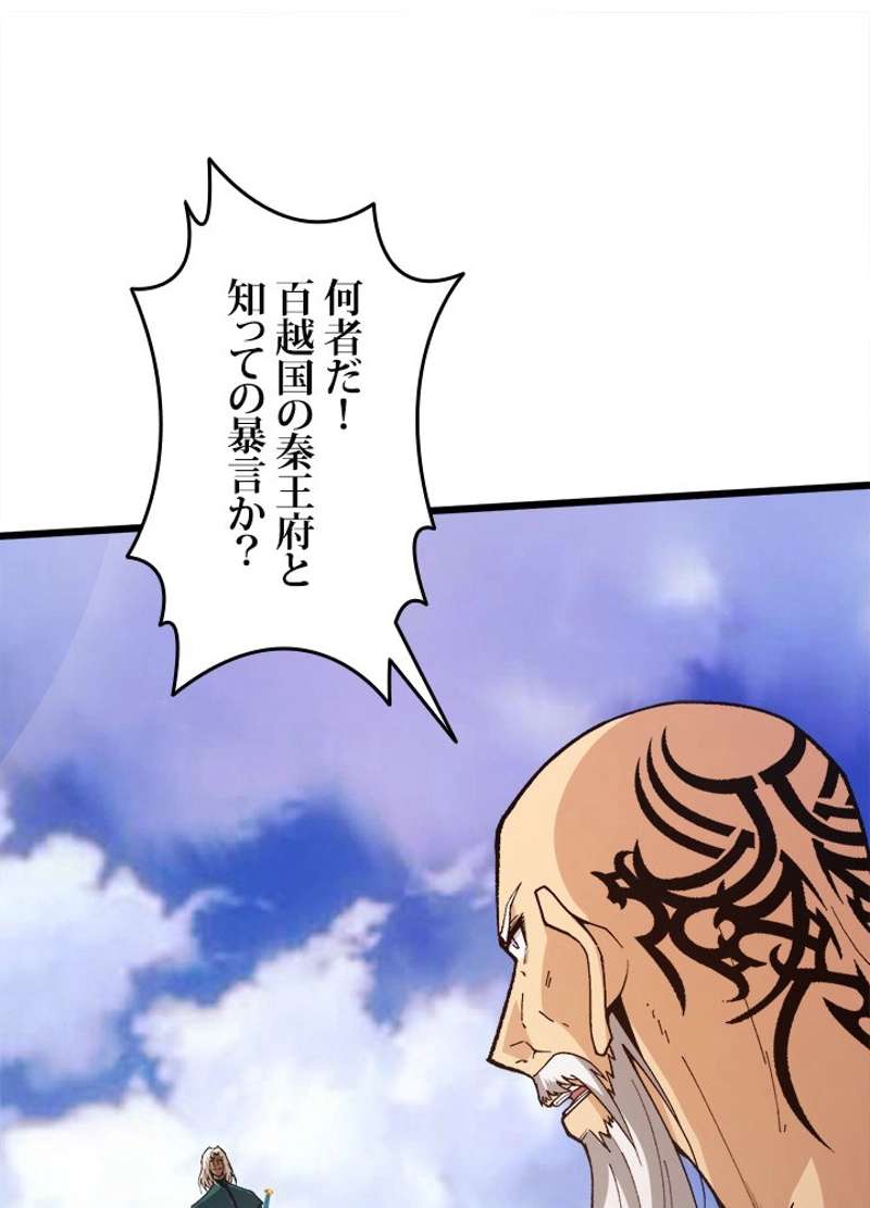 P99