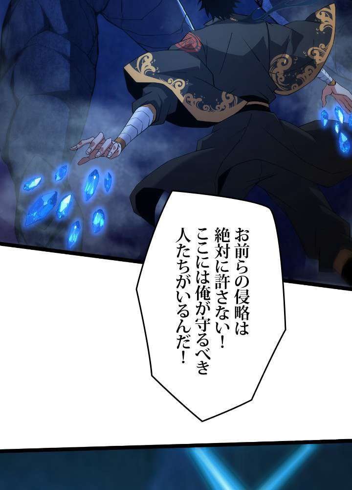 P102