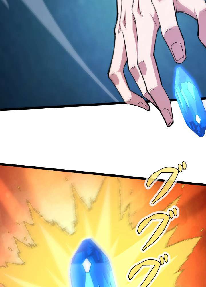 P108