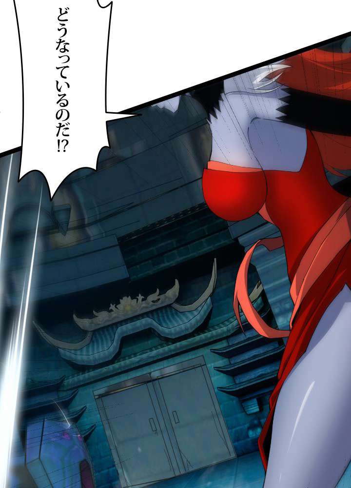 P114