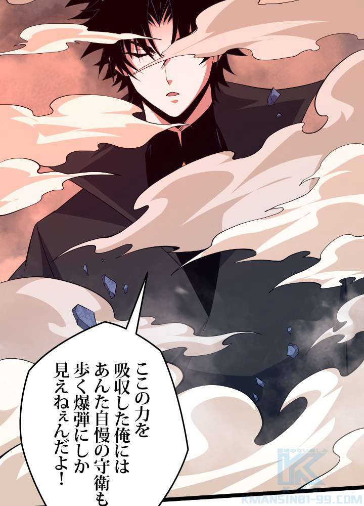 P118