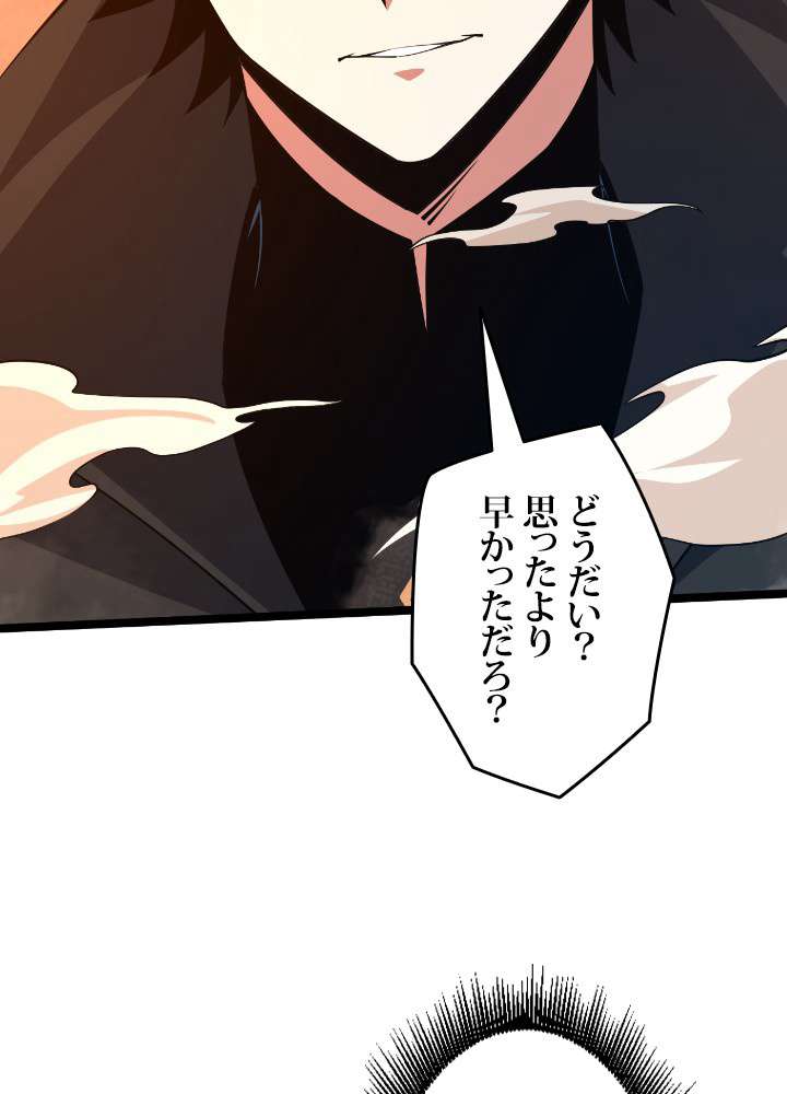 P120