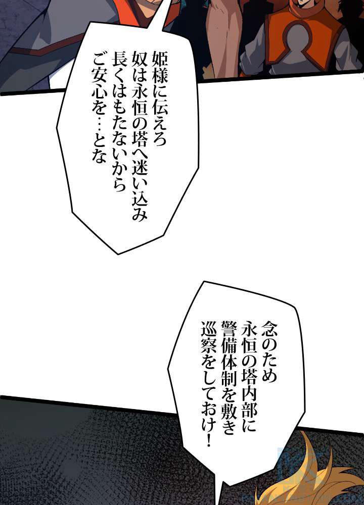P34