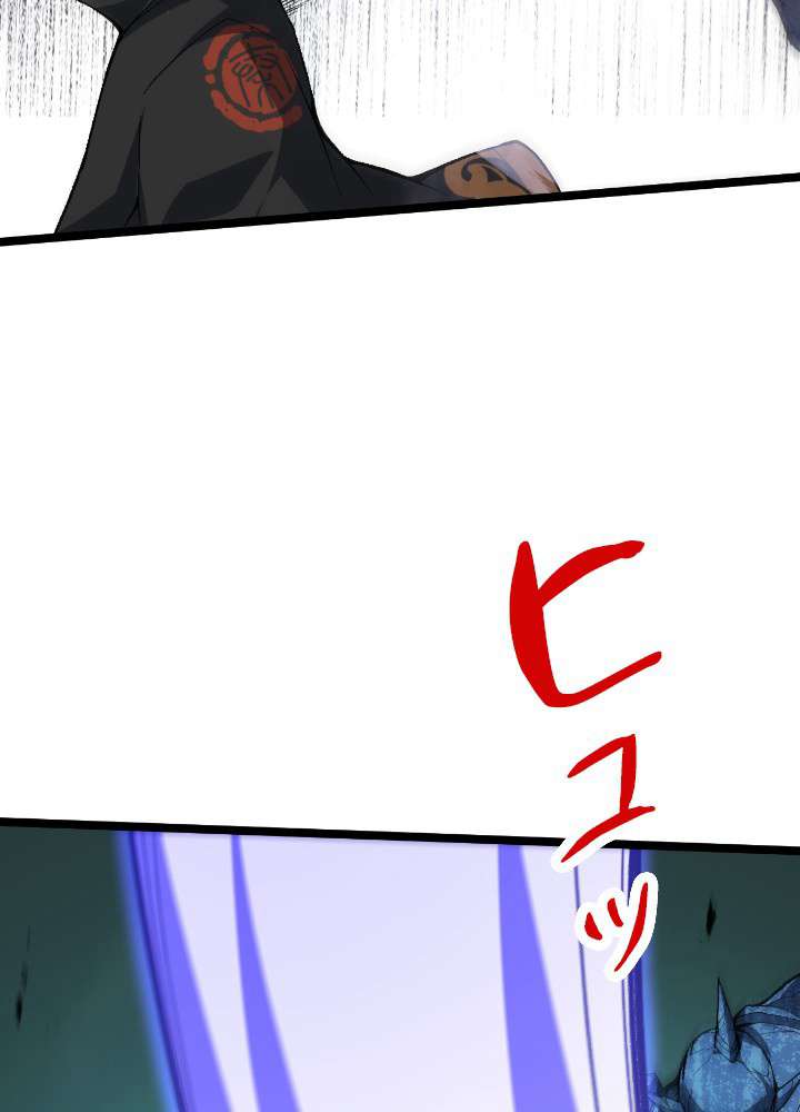 P59