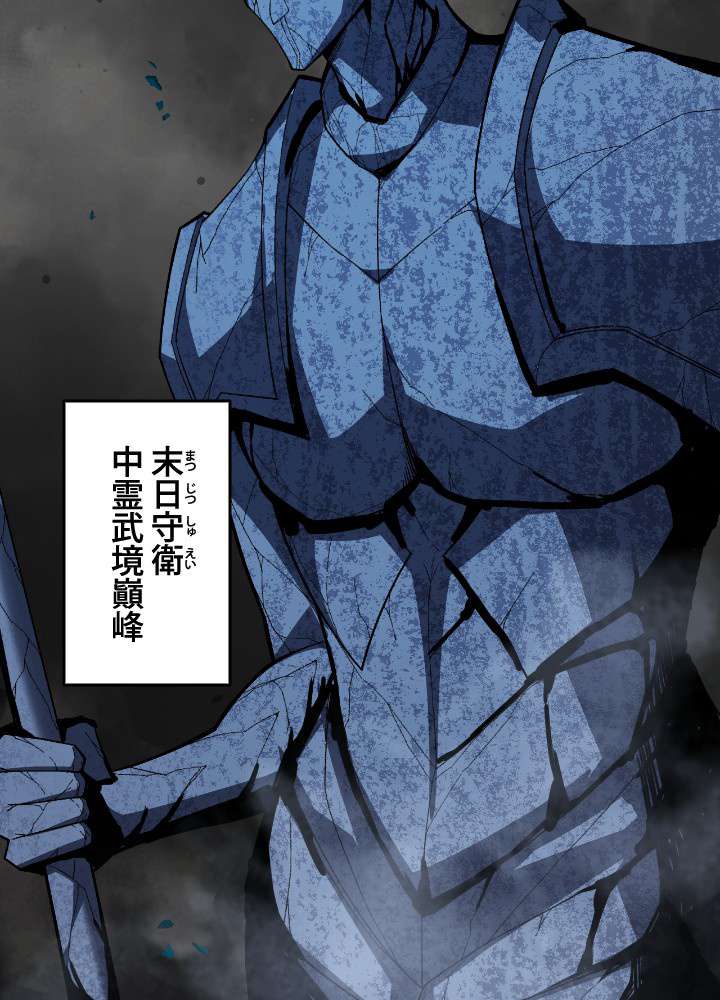 P68