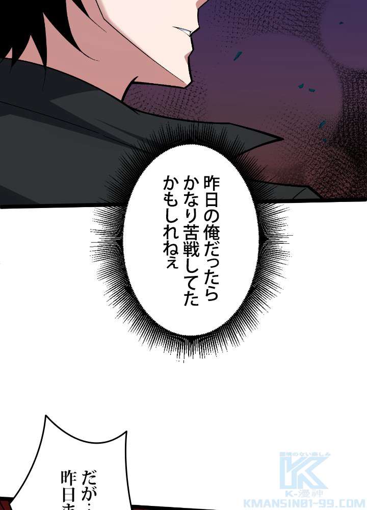 P70