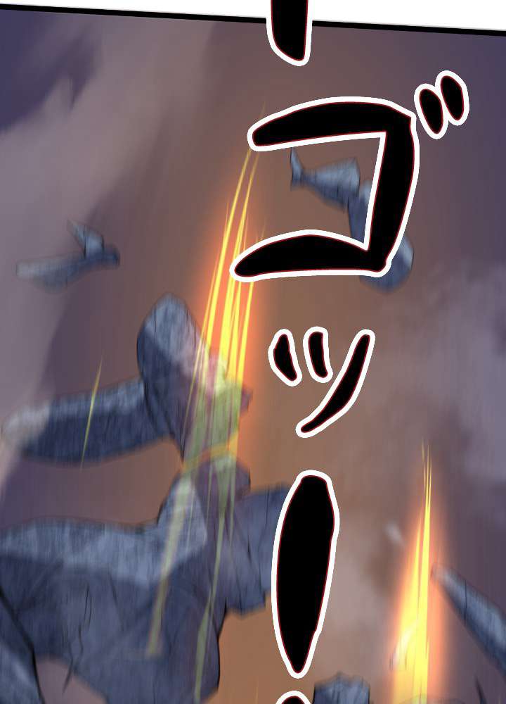 P77